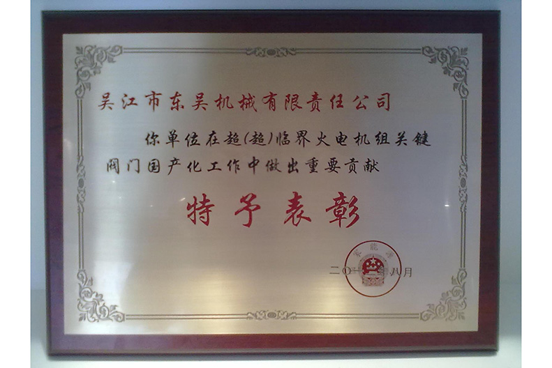 201805171526535196679